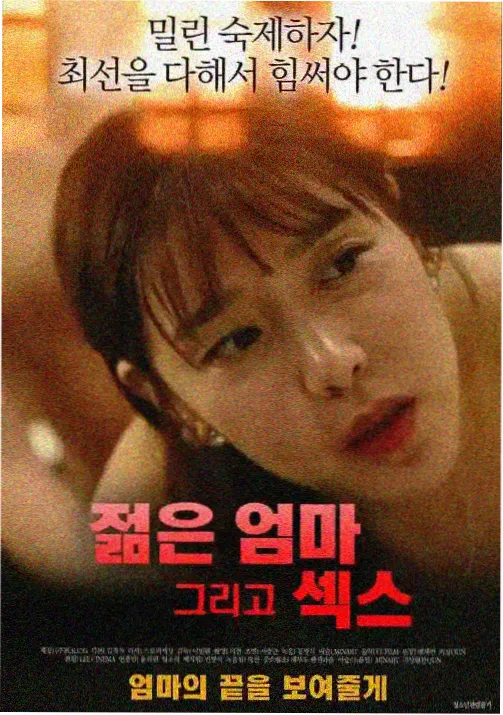 嗨动漫经典 · 魔法少女小圆